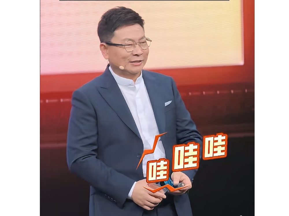 图