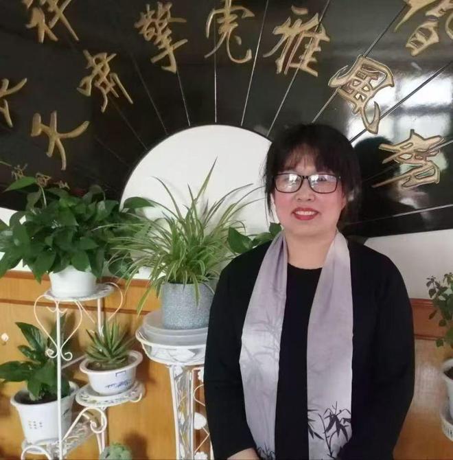 图