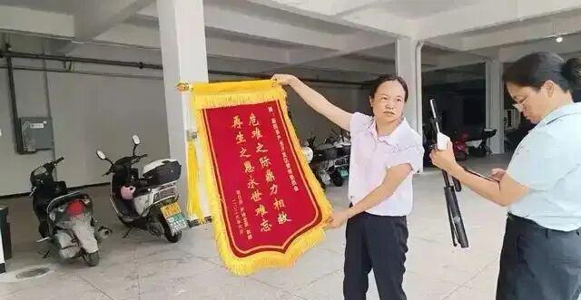 图