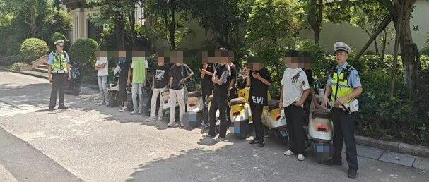 图