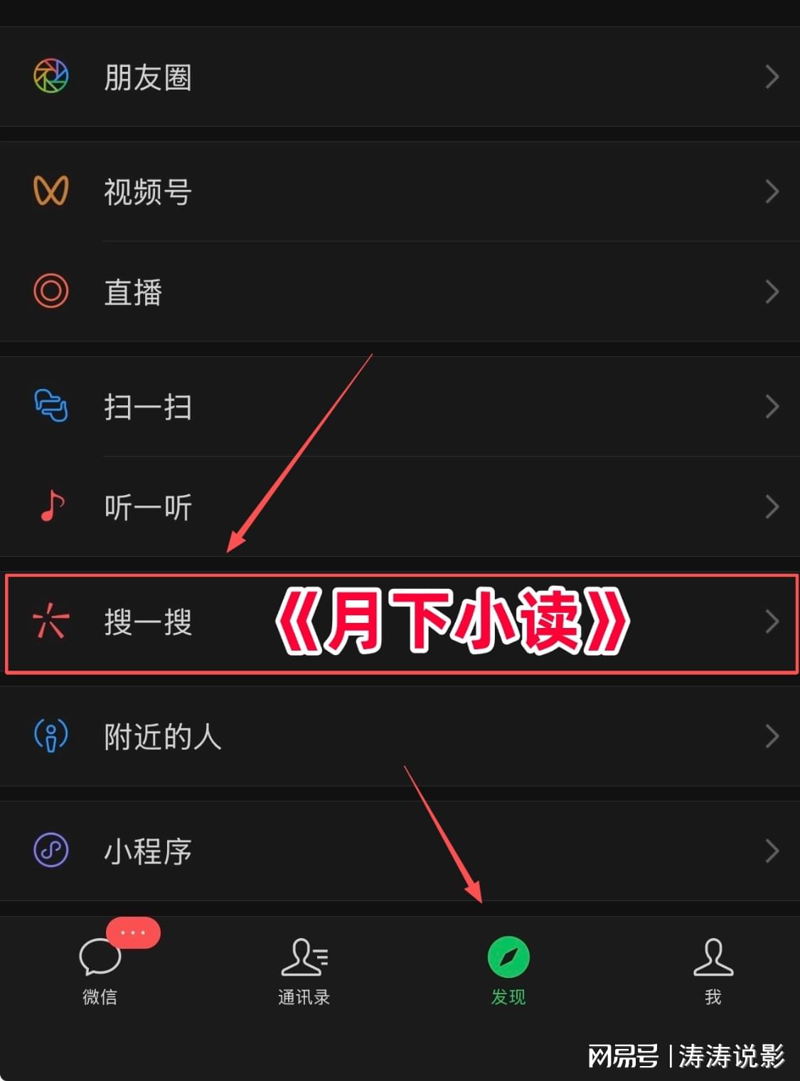 图