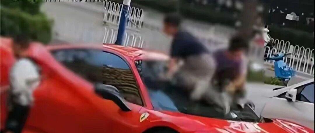 图