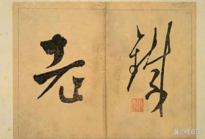 图