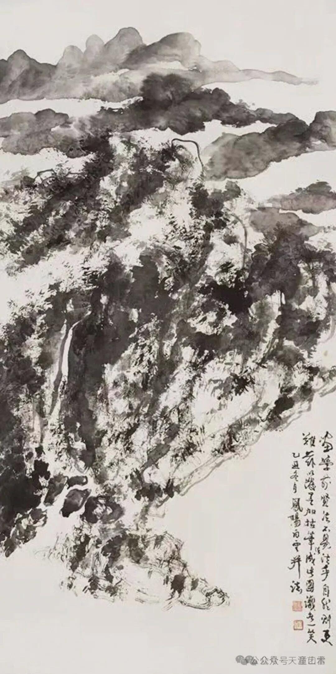 图