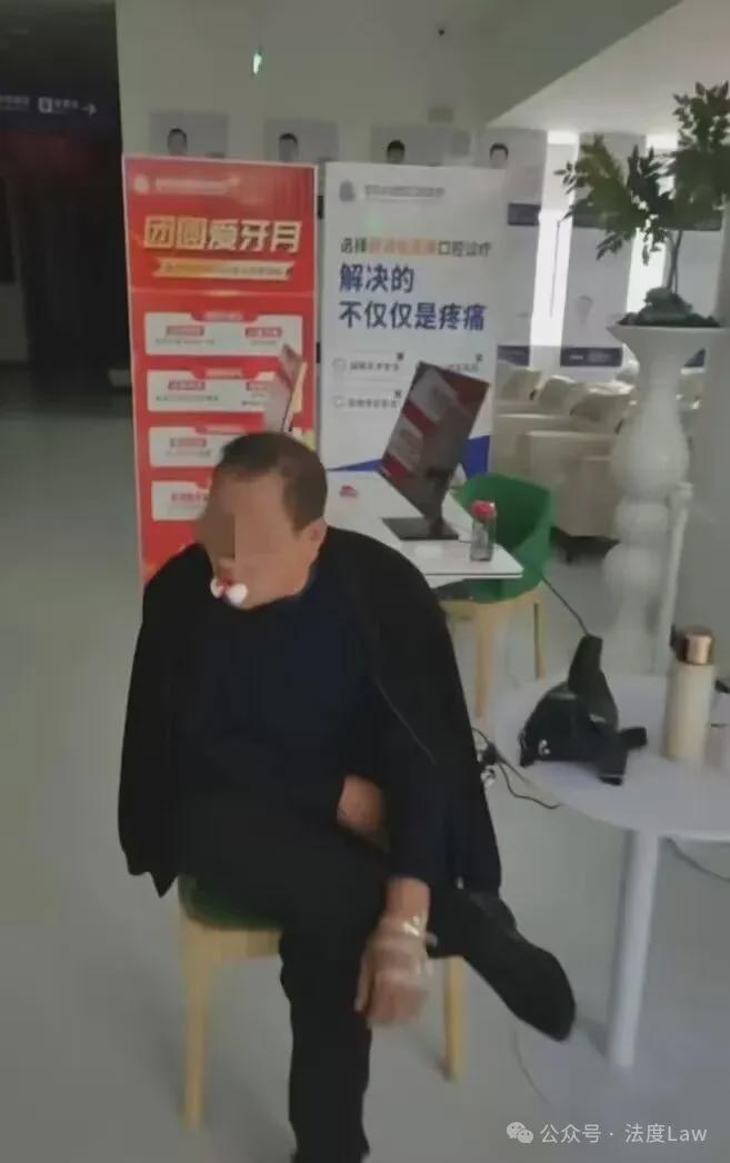 图