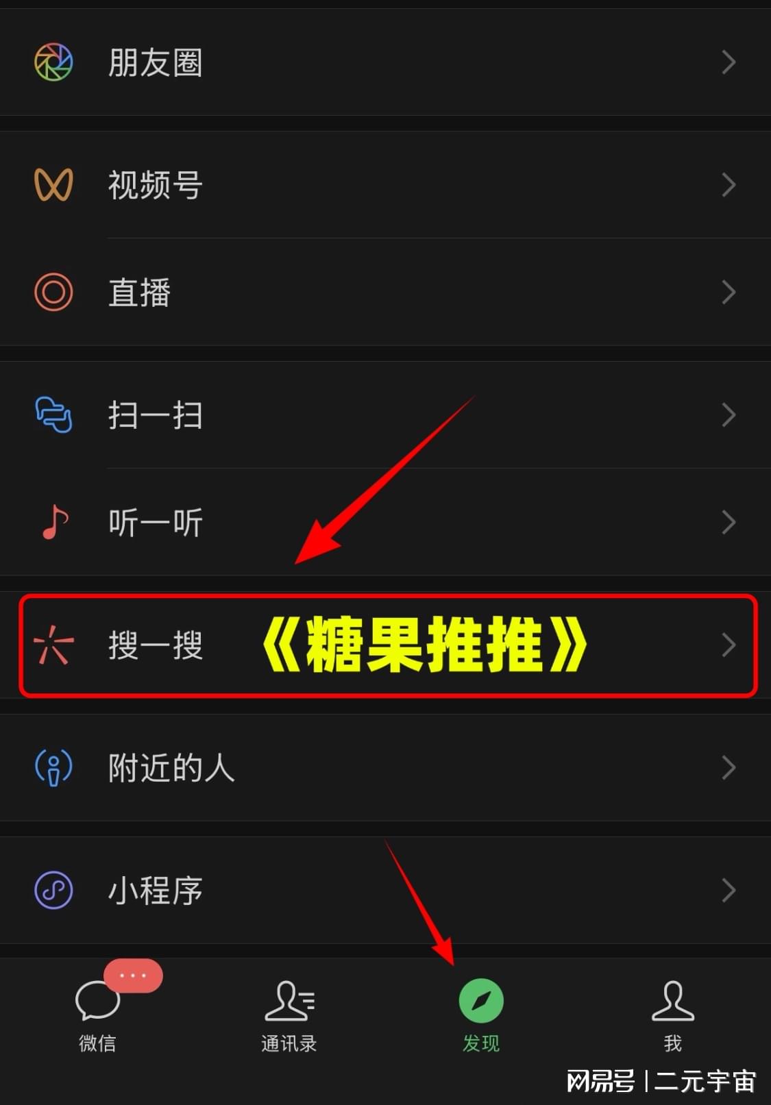 图
