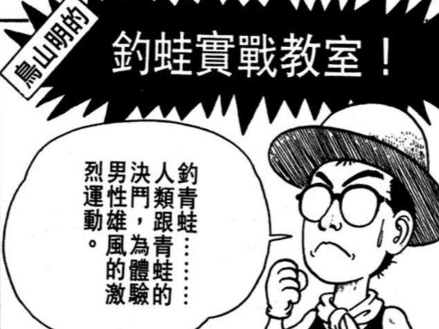 图