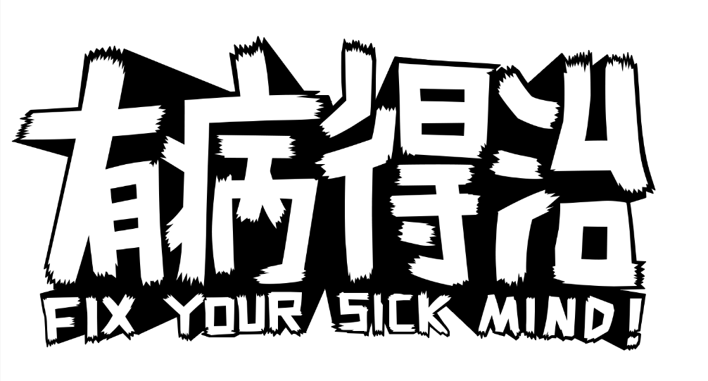 图