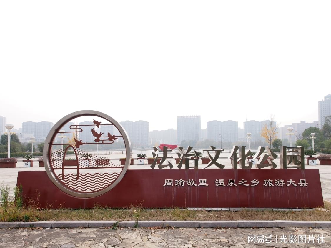 图