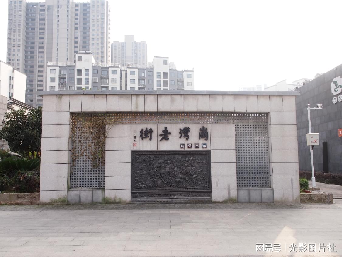 图