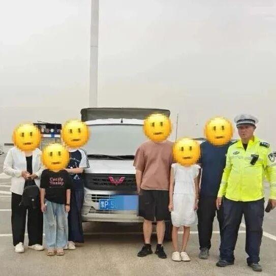 图