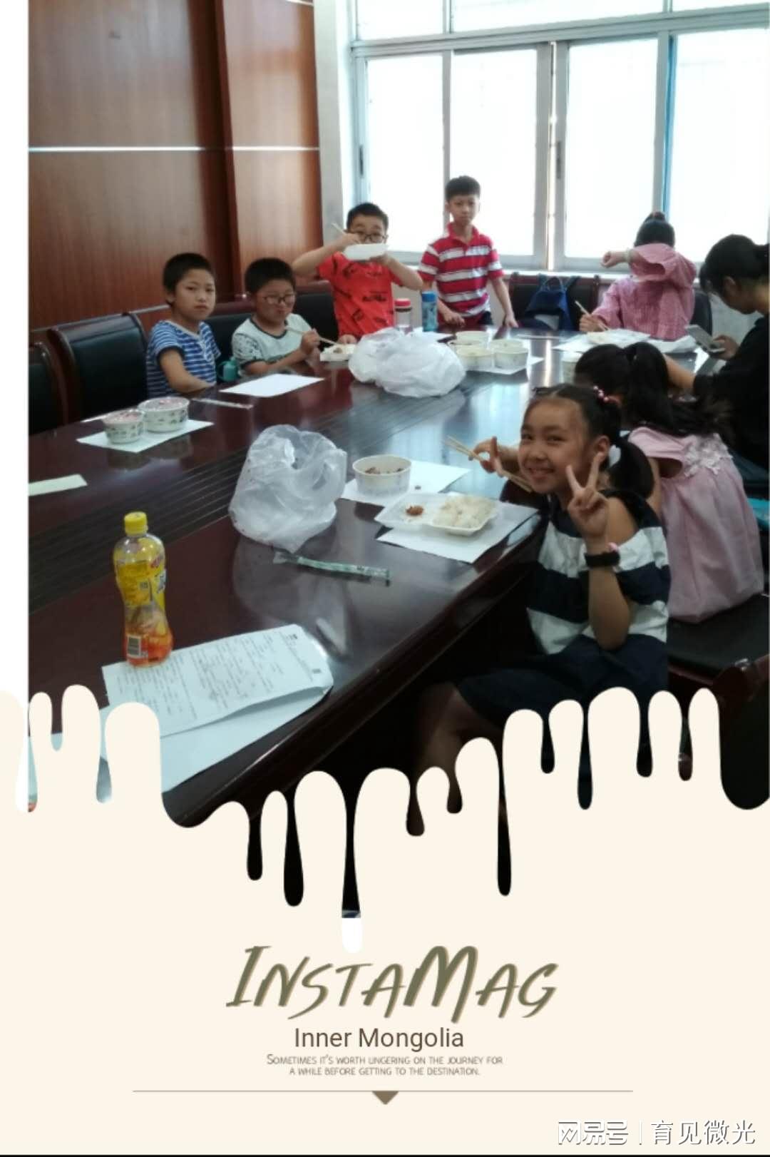 图
