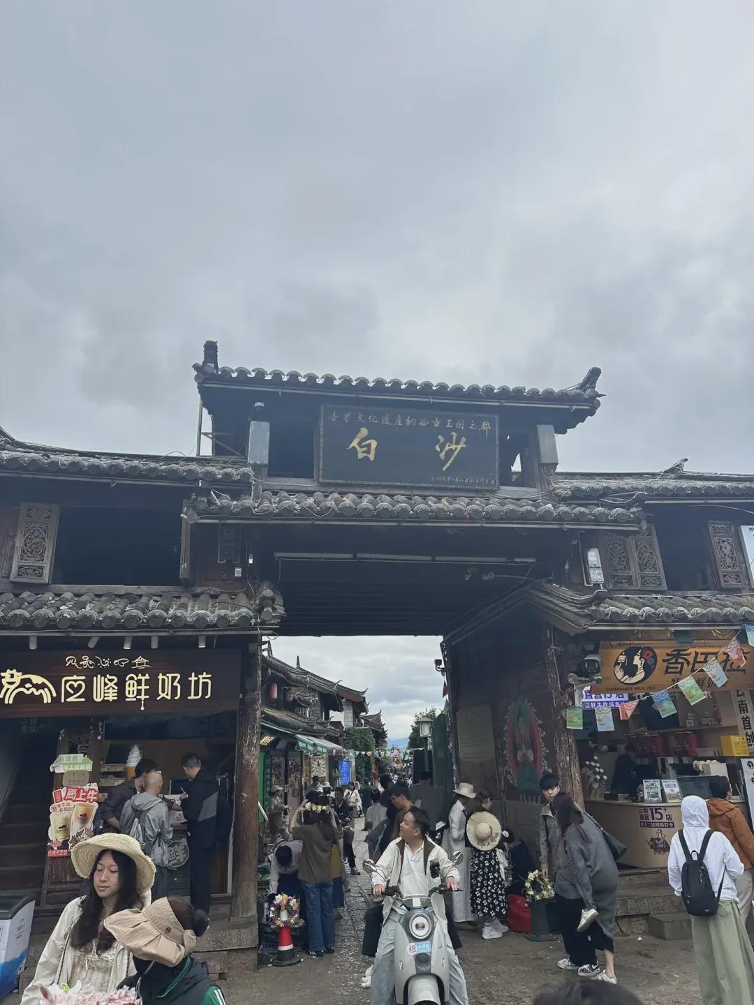 图