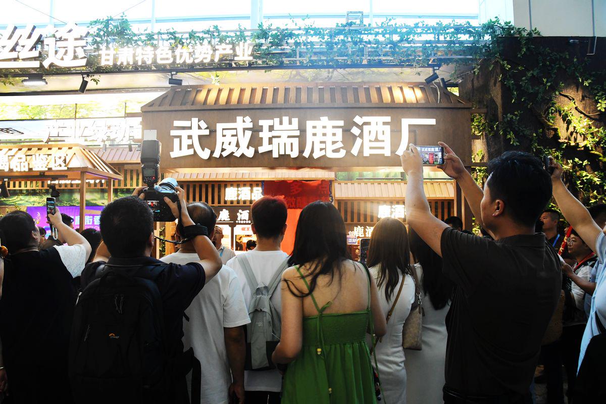 图