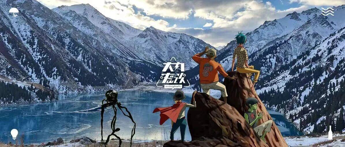 图
