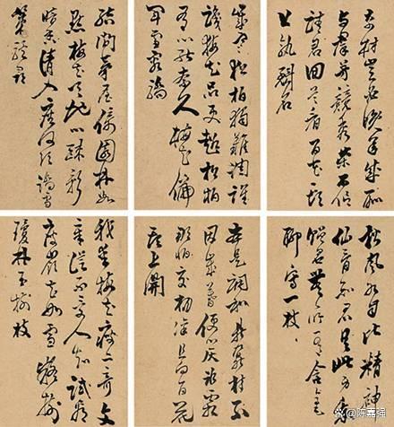 图