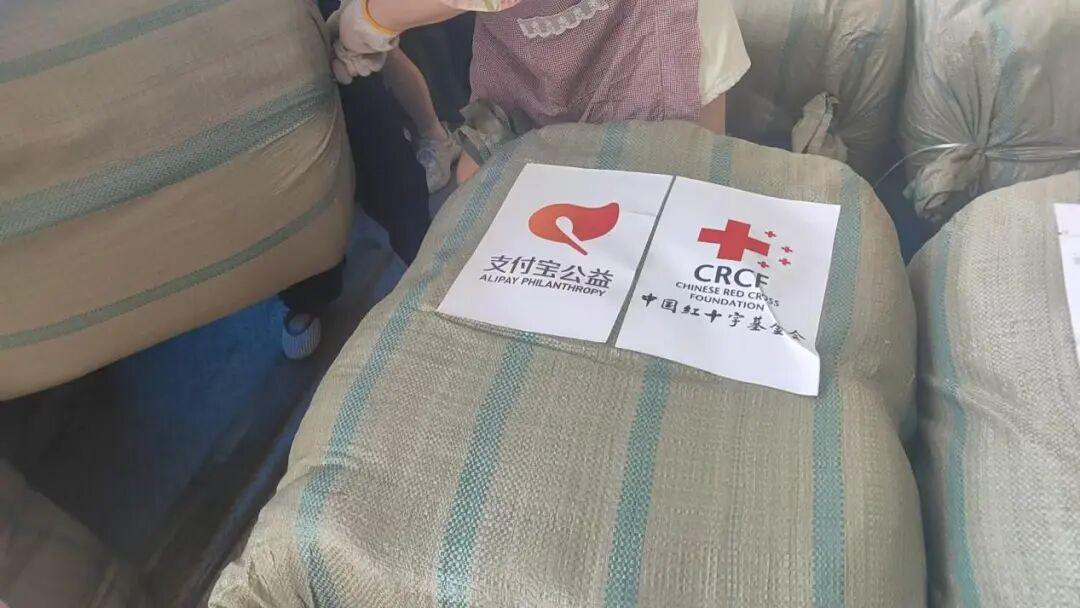 图