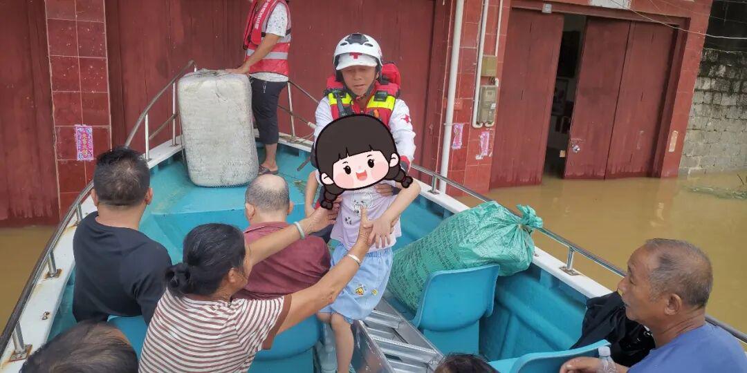 图