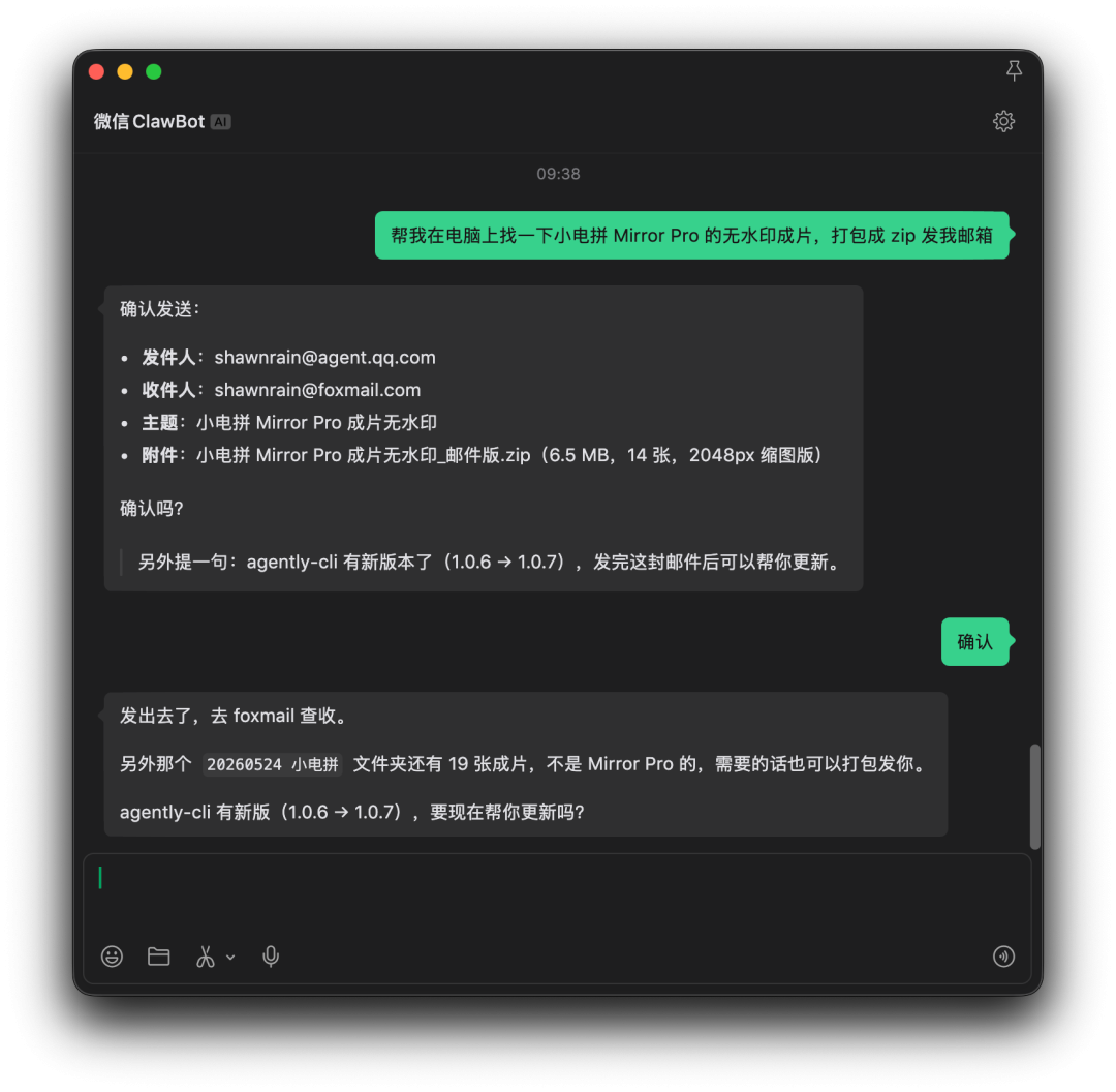图