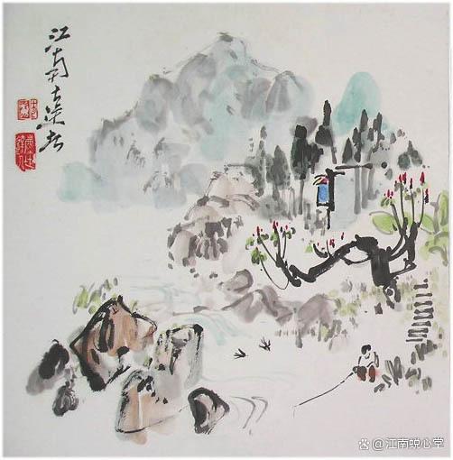 图