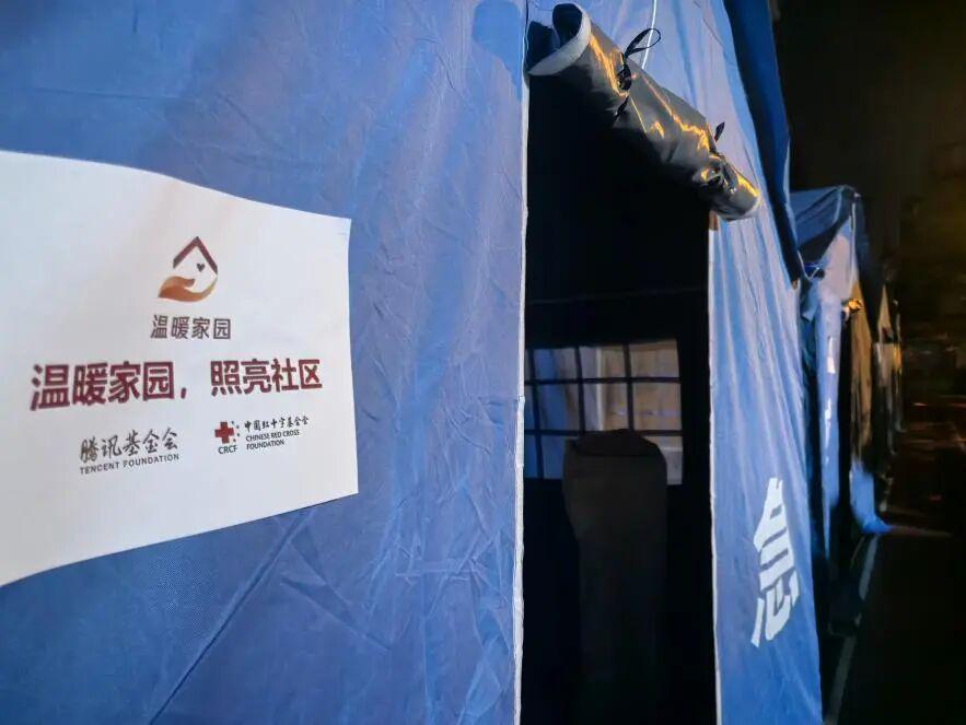 图