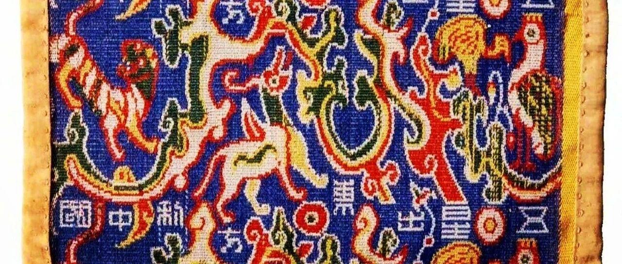 图