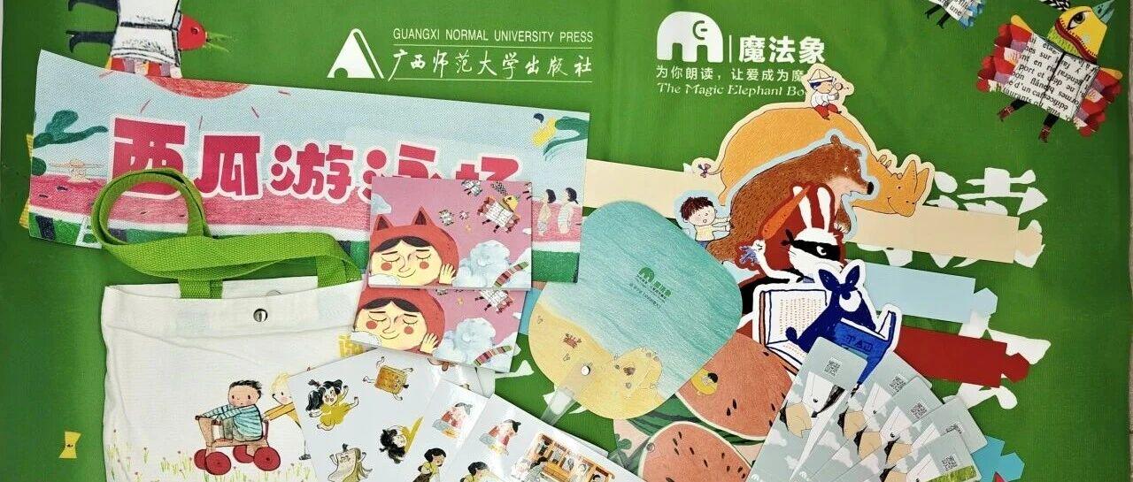 图