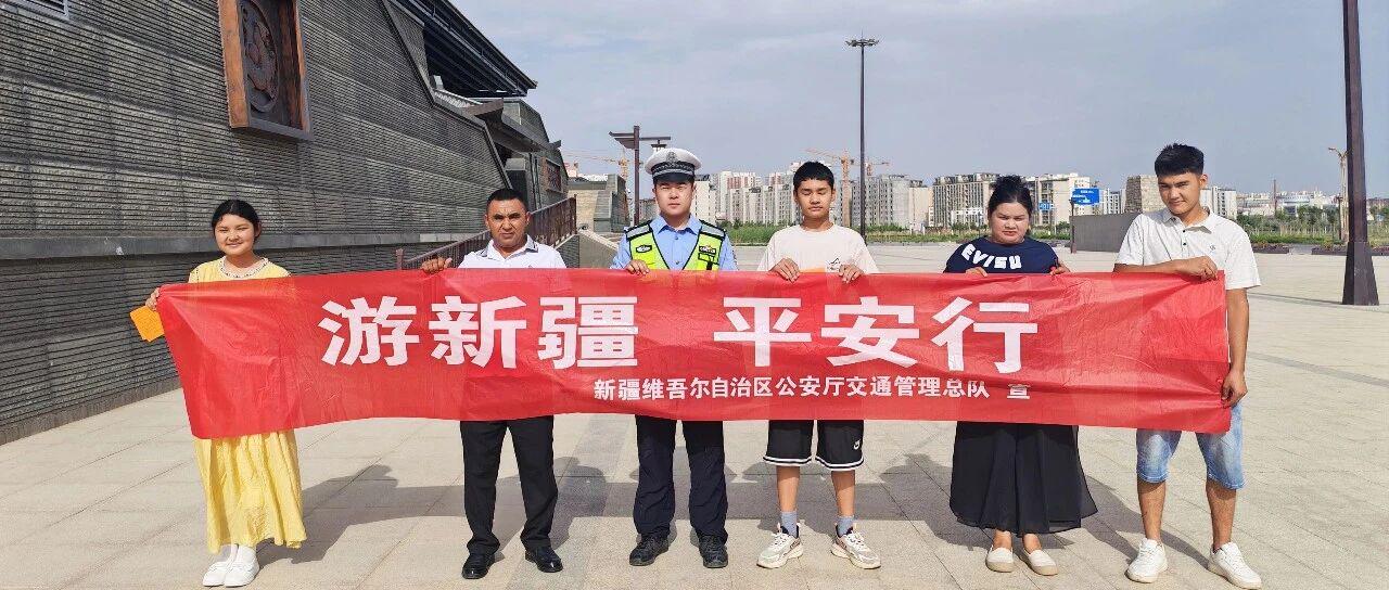 图