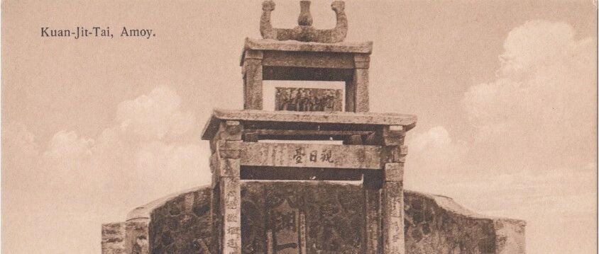 图