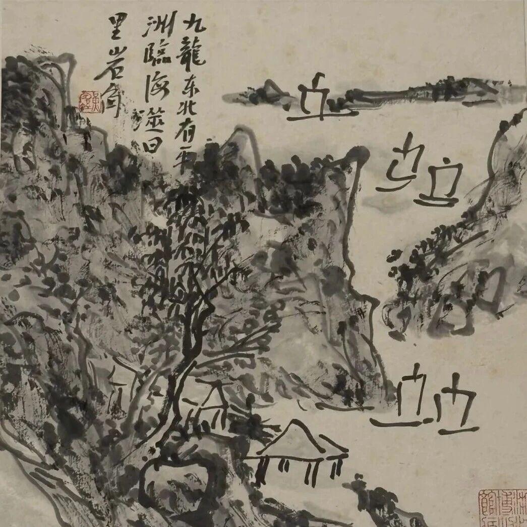 图