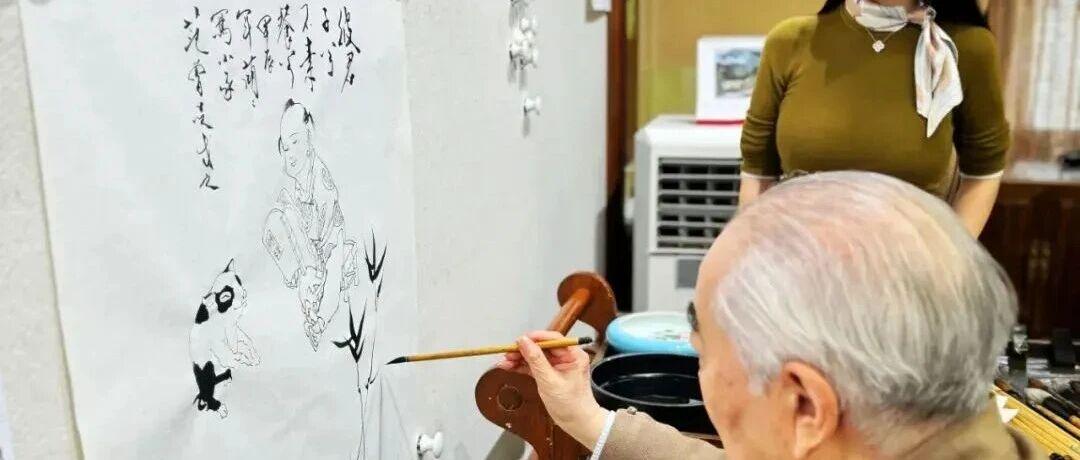 图