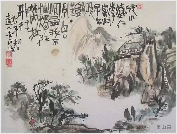 图
