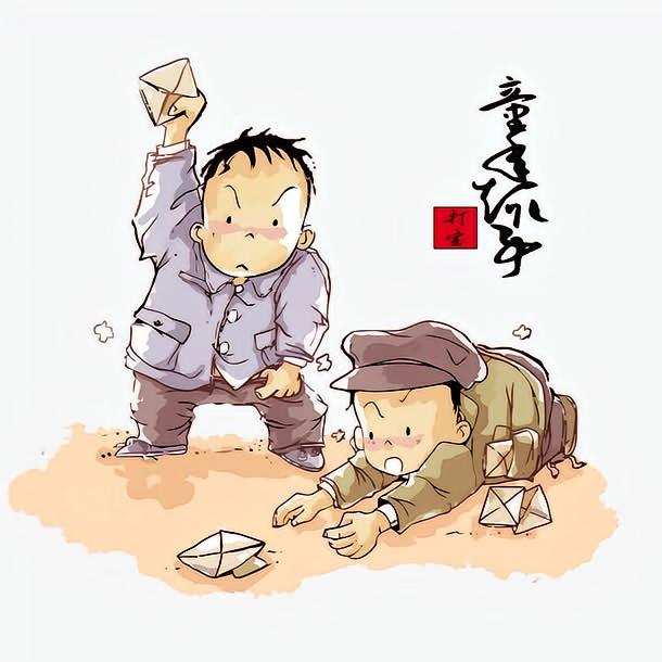 图