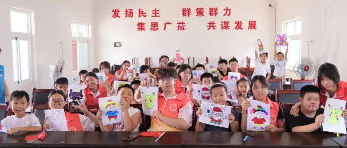 图