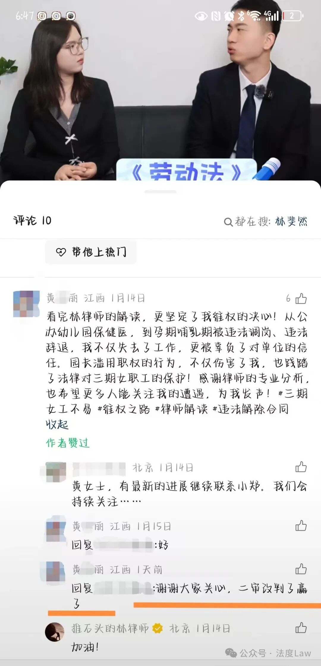 图
