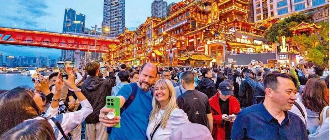 图