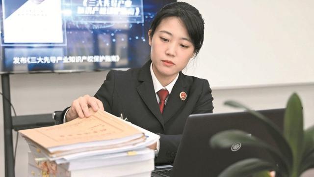 图