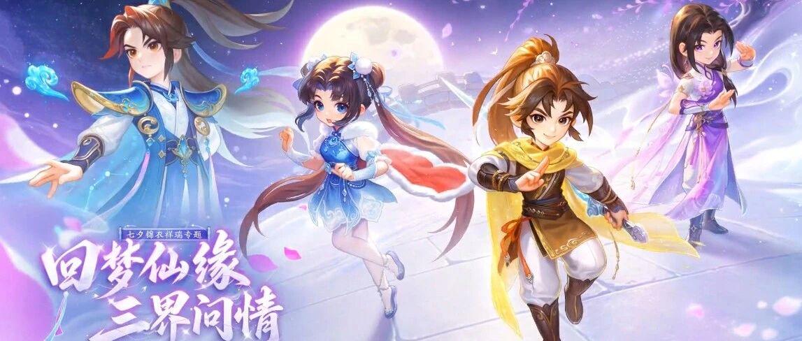 图