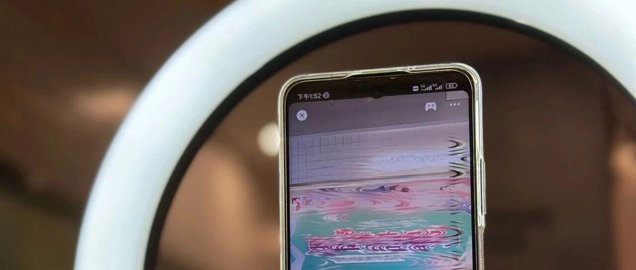 图