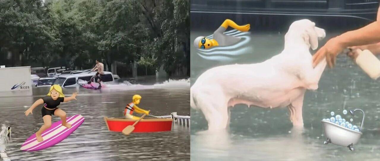 图