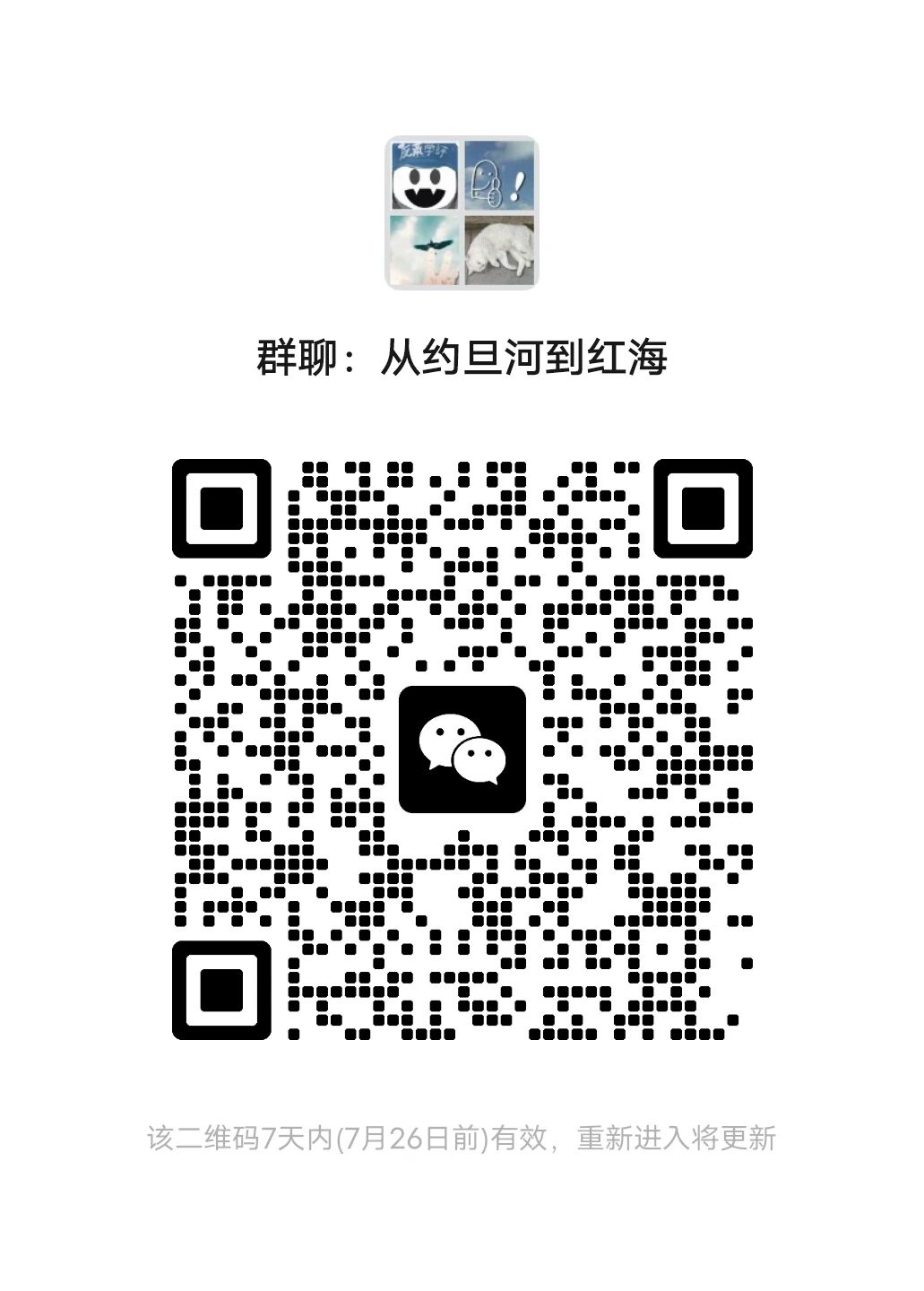 图