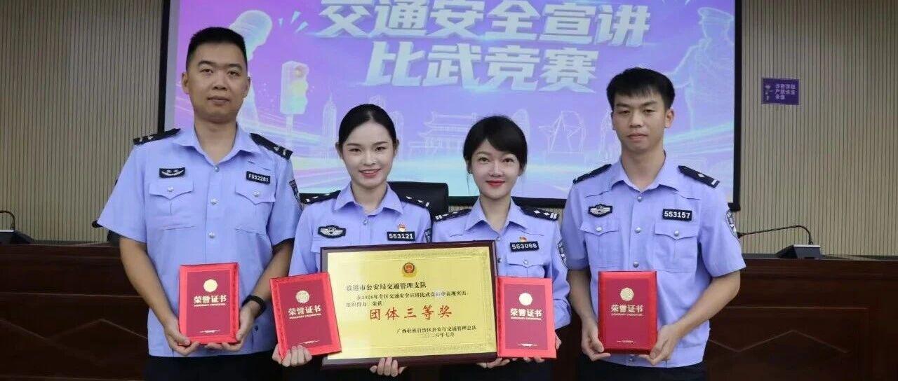 图