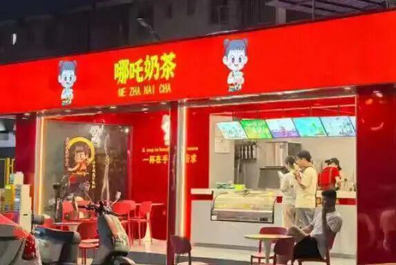图