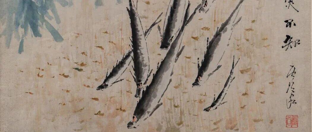图