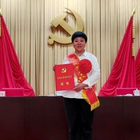 图