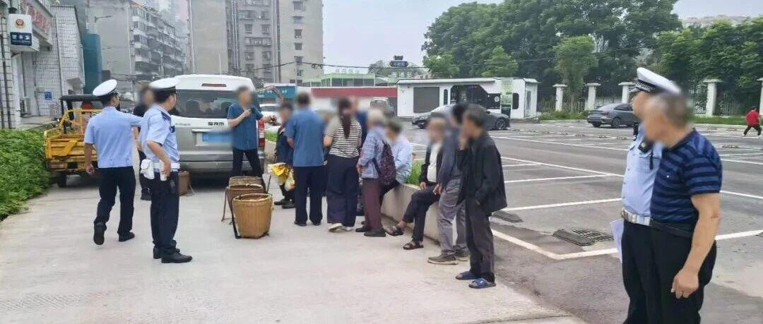 图