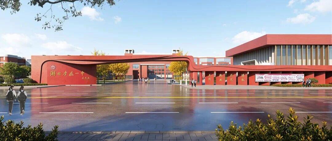 图