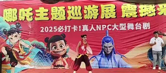 图