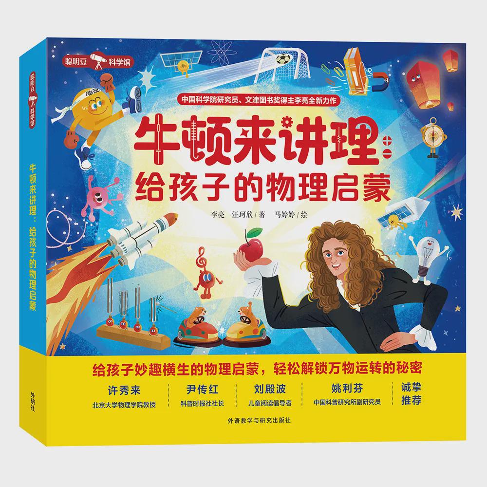 图