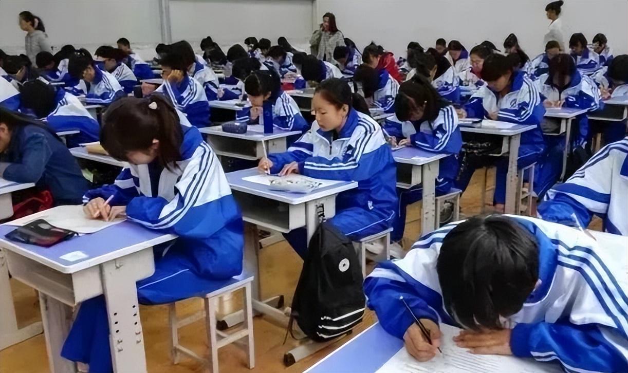 图
